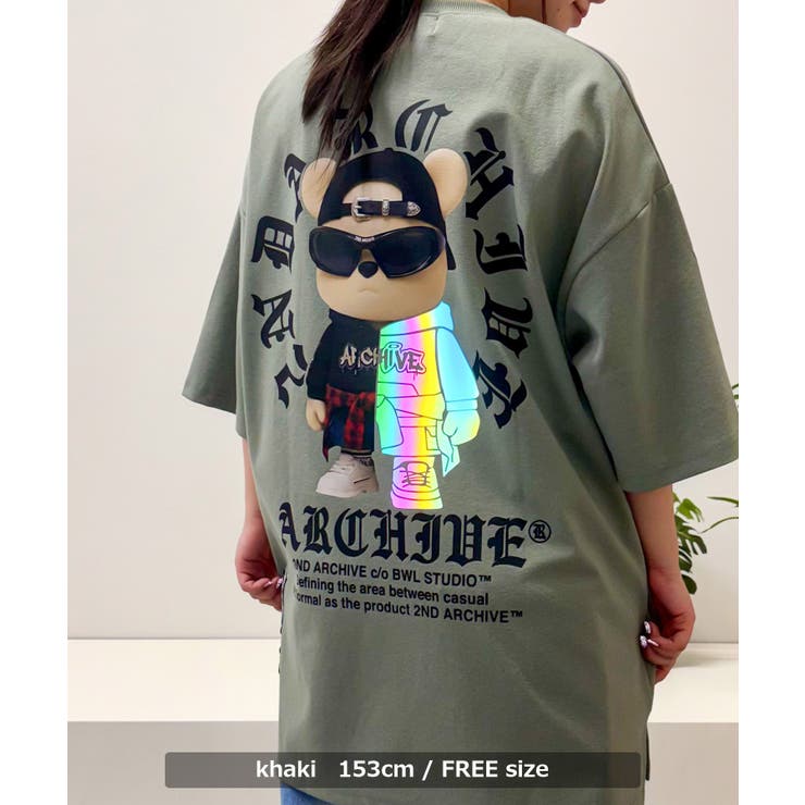 2ND ARCHIVE リフレクター | ONE 4 PREMIUM | 詳細画像14 