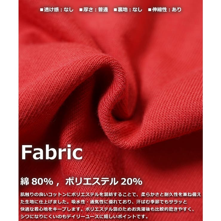 Tシャツ レディース 半袖 | ONE 4 PREMIUM | 詳細画像3 