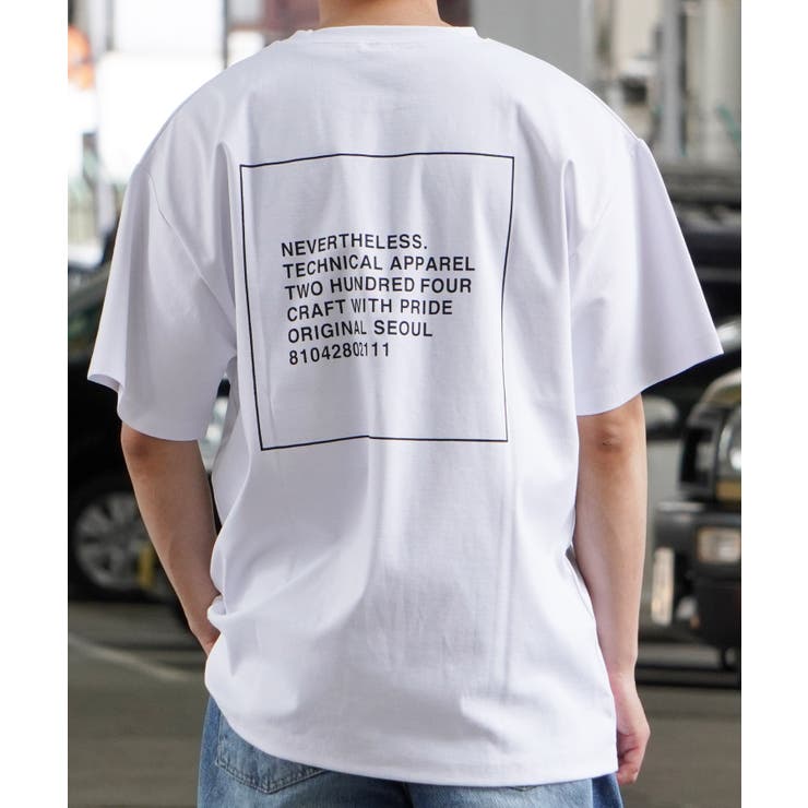 23ss 新品 kelen ライン オーバーサイズ Tシャツ サイズ 38
