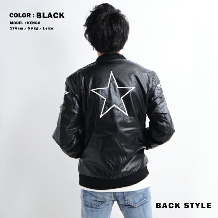 MA 1 MA1[品番：OCGW0001062]｜ONE 4 PREMIUM（ワンフォー