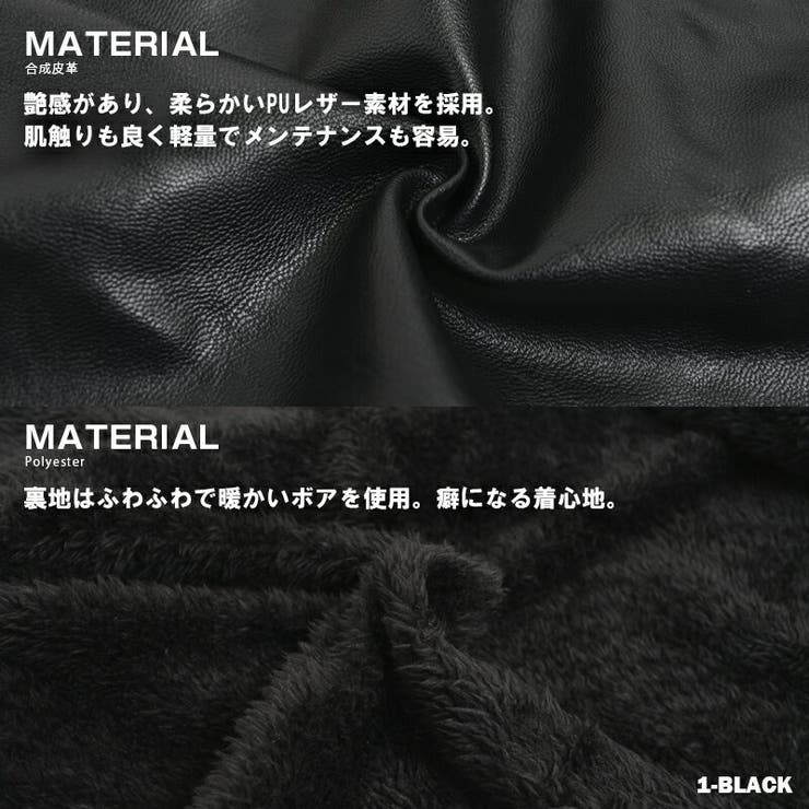 MA 1 MA1[品番：OCGW0001062]｜ONE 4 PREMIUM（ワンフォー