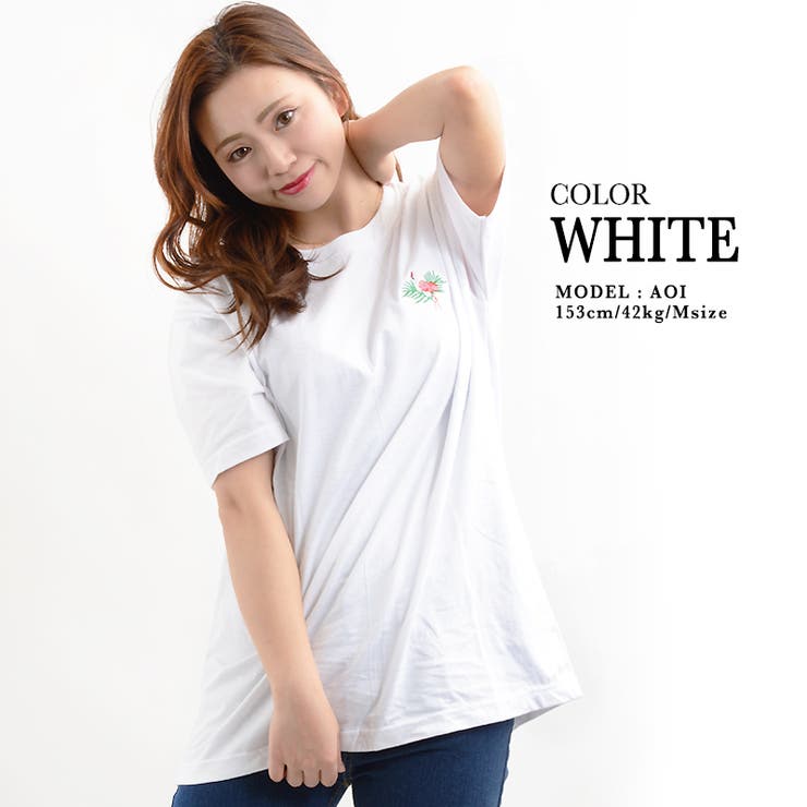総刺繍フラミンゴルーズTシャツ 】刺繍[品番：OCGW0001224]｜ONE 4