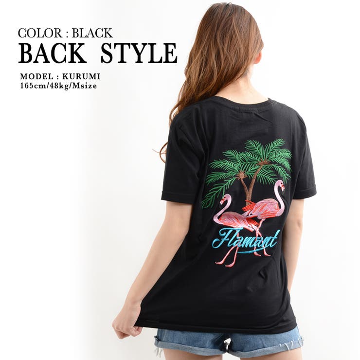 刺繍 Tシャツ Big 品番 Ocgw One 4 Premium ワンフォープレミアム のメンズ ファッション通販 Shoplist ショップリスト