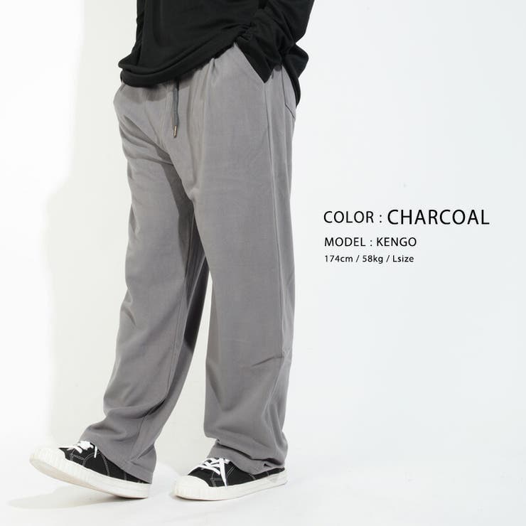 ワイドパンツ メンズ レディース 品番 Ocgw One 4 Premium ワンフォープレミアム のレディース ファッション通販 Shoplist ショップリスト ワイドパンツ メンズ レディース 品番 Ocgw One 4 Premium ワンフォープレミアム のレディース ファッション通販 Shoplist ショップリスト