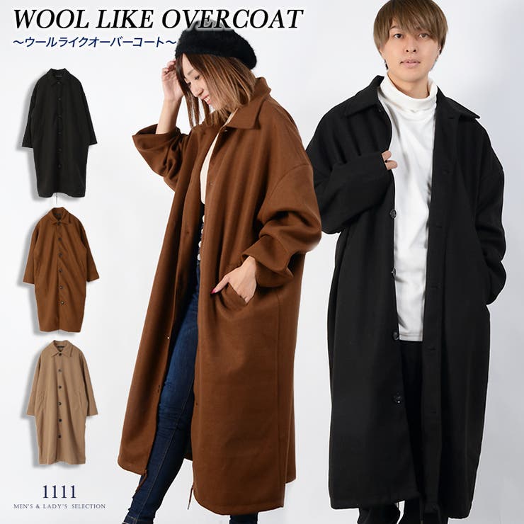 ロングコート メンズ ロングコート[品番：OCGW0001869]｜ONE 4 PREMIUM