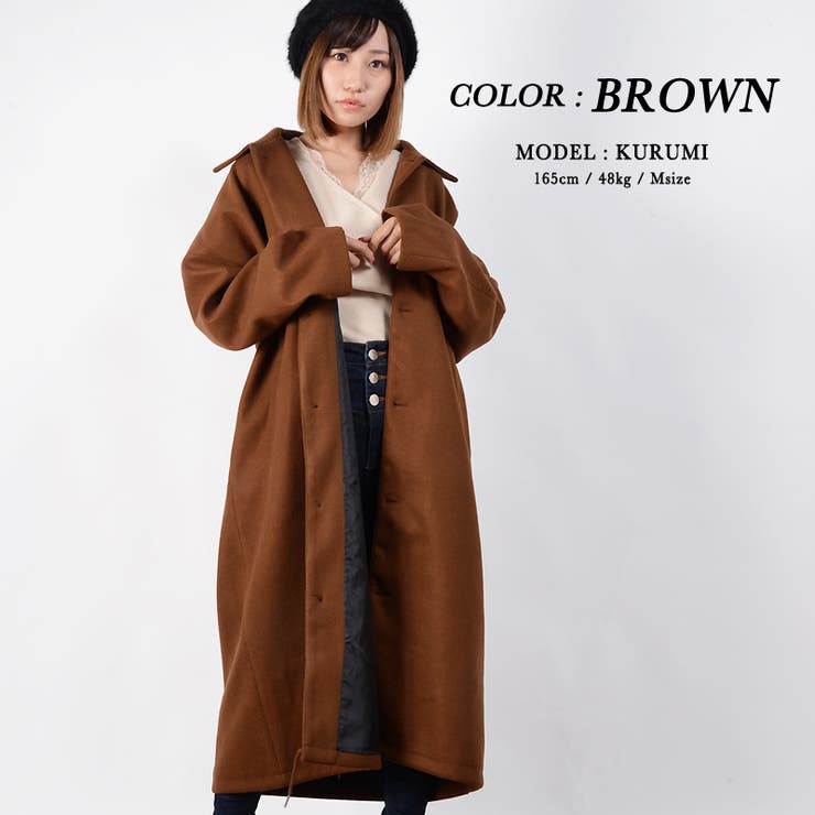 ロングコート メンズ ロングコート 品番 Ocgw One 4 Premium ワンフォープレミアム のレディースファッション通販 Shoplist ショップリスト