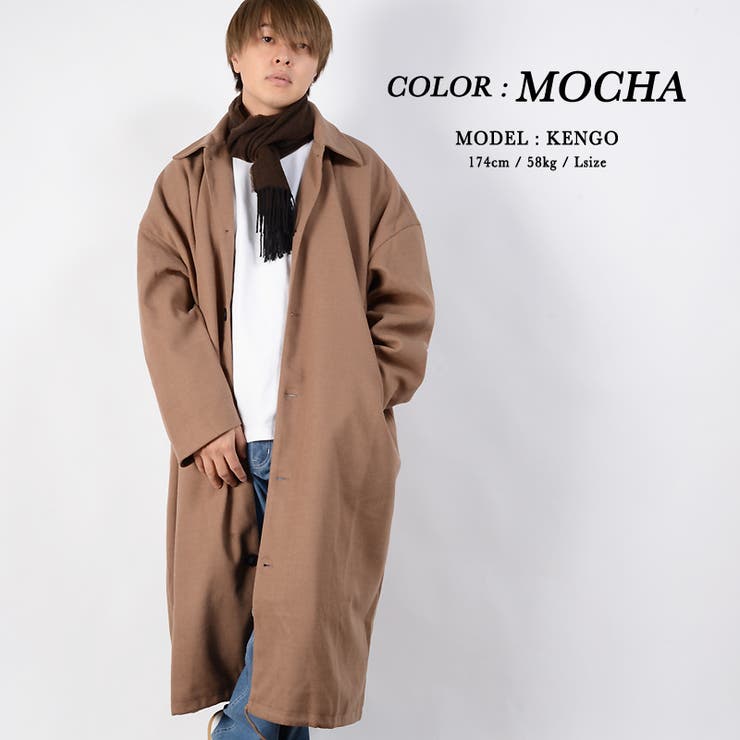 ロングコート メンズ ロングコート[品番：OCGW0001870]｜ONE 4