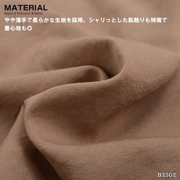 【ジョーゼットタッチロングシャツ】ロングシャツロング丈シャツ長袖丈長長袖シャツトップスメンズレディース羽織シャツワンピースシャツコート秋冬秋服秋コーデキレイ目韓国ファッション人気トレンドワンフォー1111