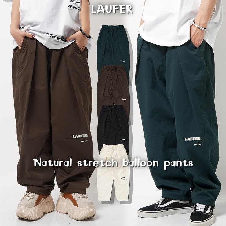 ◆Laufer ナチュラルストレッチ バルーンパンツ◆ | ONE 4 PREMIUM | 詳細画像1 