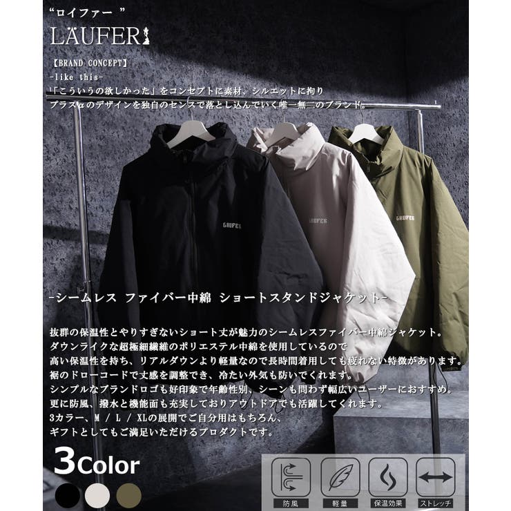 中綿ジャケット メンズ ファイバー | ONE 4 PREMIUM | 詳細画像4 