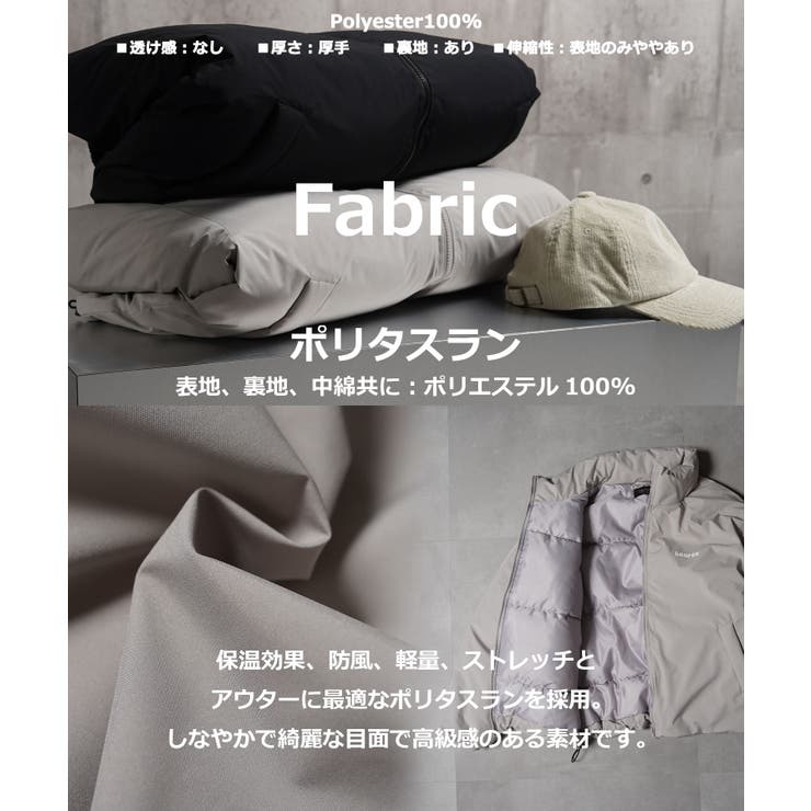 中綿ジャケット レディース ファイバーダウン[品番：OCGW0004010