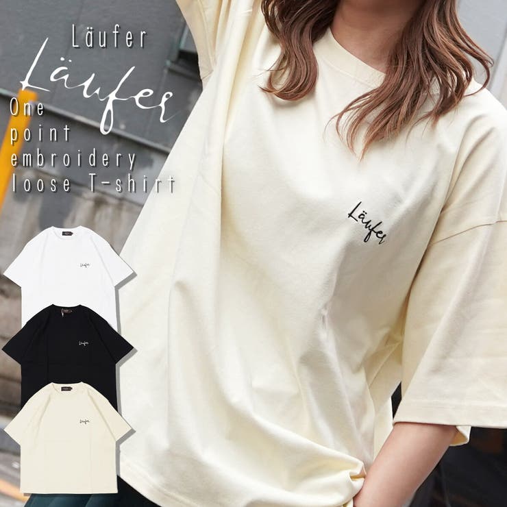 オーバーサイズ ロゴ tシャツ | ONE 4 PREMIUM | 詳細画像1 