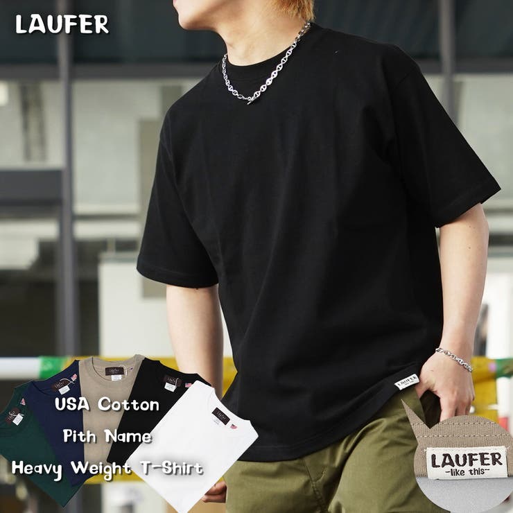 ◇Laufer USAコットン ピスネーム[品番：OCGW0003572]｜ONE 4