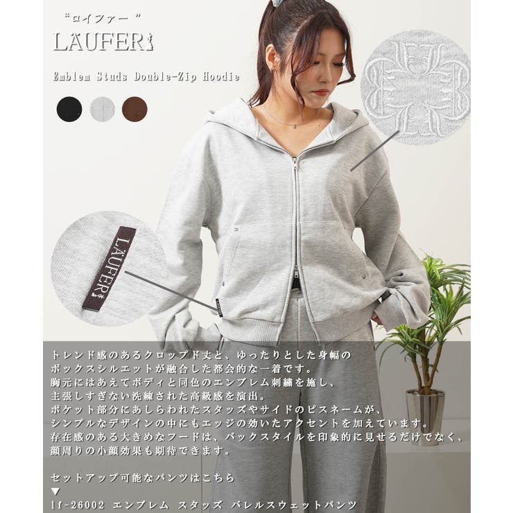 パーカー メンズ レディース | ONE 4 PREMIUM | 詳細画像4 