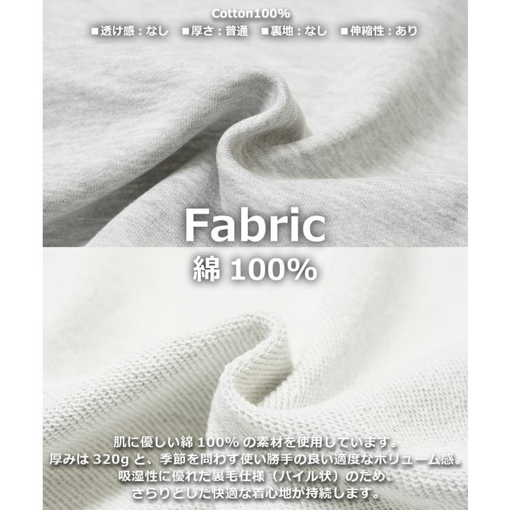 パーカー メンズ レディース | ONE 4 PREMIUM | 詳細画像3 