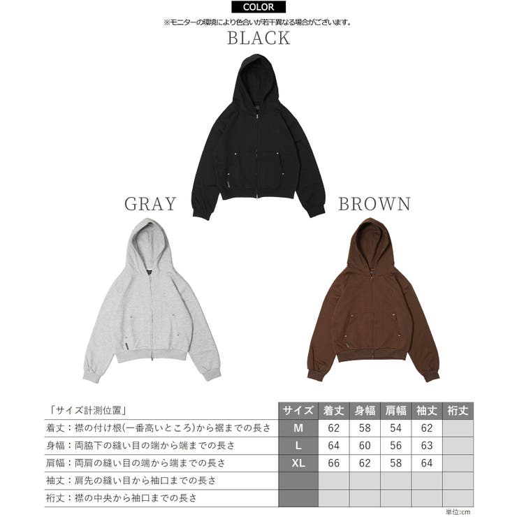 パーカー メンズ レディース | ONE 4 PREMIUM | 詳細画像2 