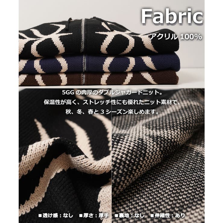 ニットジップアップパーカー メンズ ニット | ONE 4 PREMIUM | 詳細画像3 