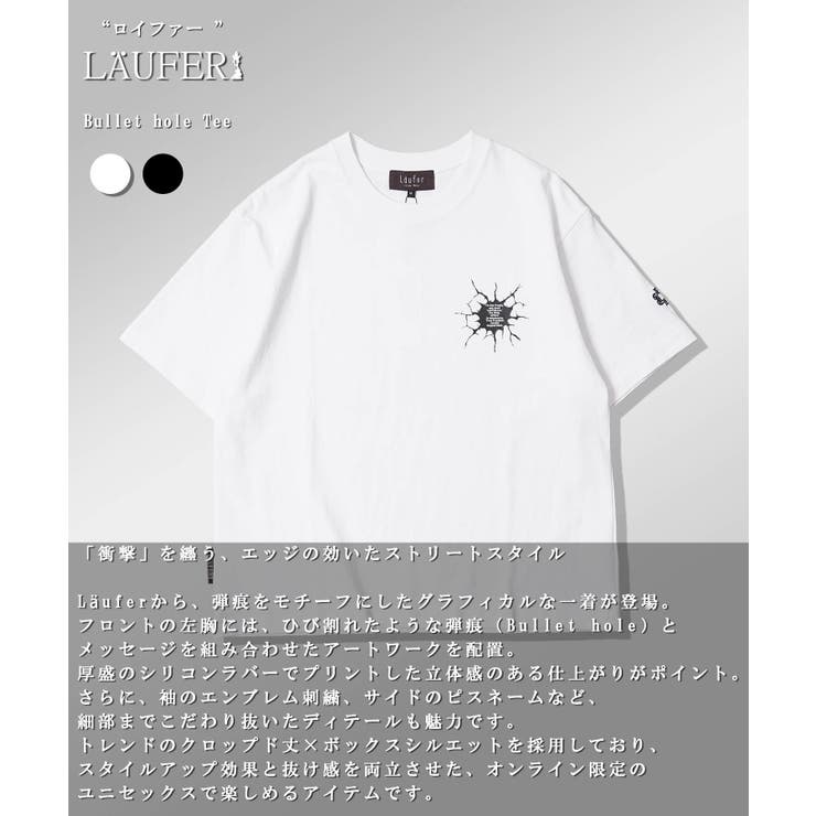 Tシャツ 半袖 クロップド丈 | ONE 4 PREMIUM | 詳細画像4 