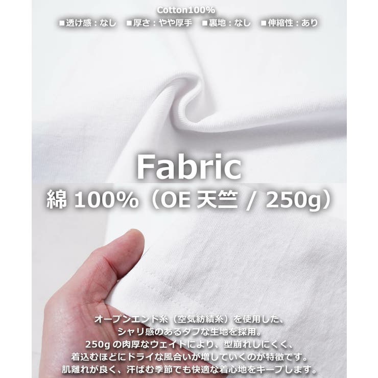 Tシャツ 半袖 クロップド丈 | ONE 4 PREMIUM | 詳細画像3 