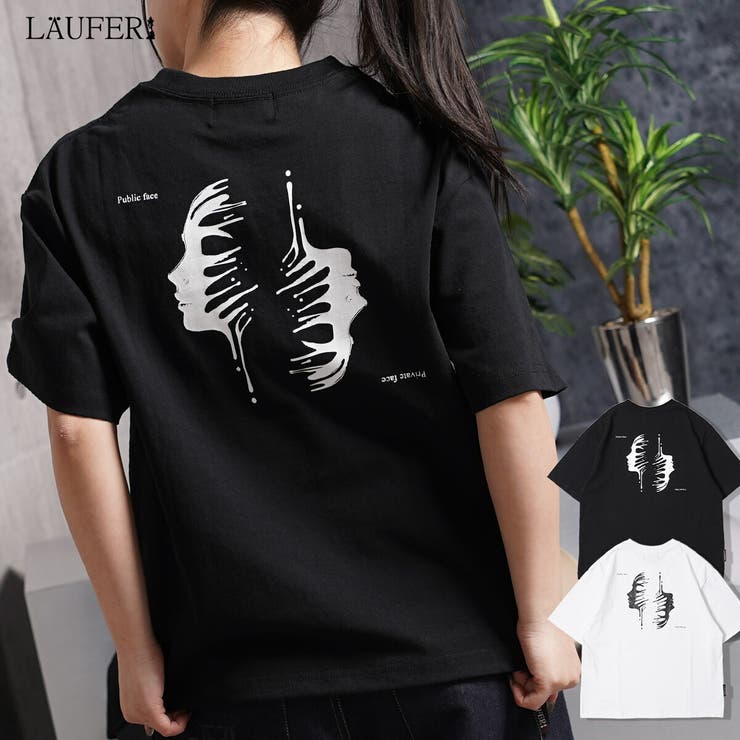 Tシャツ 半袖 クロップド丈 | ONE 4 PREMIUM | 詳細画像20 