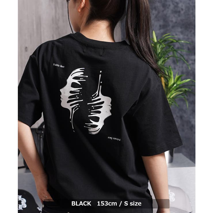 Tシャツ 半袖 クロップド丈 | ONE 4 PREMIUM | 詳細画像13 