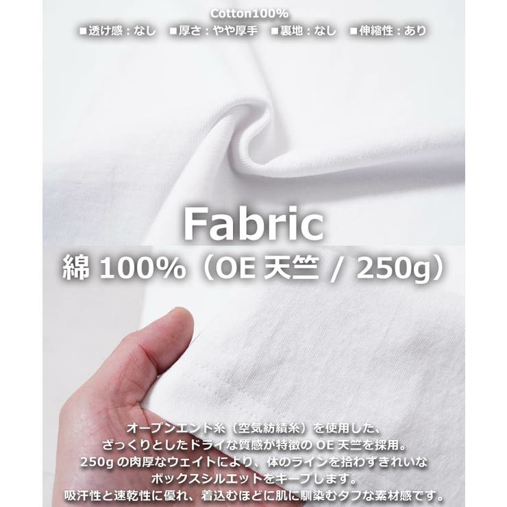 Tシャツ 半袖 クロップド丈 | ONE 4 PREMIUM | 詳細画像3 