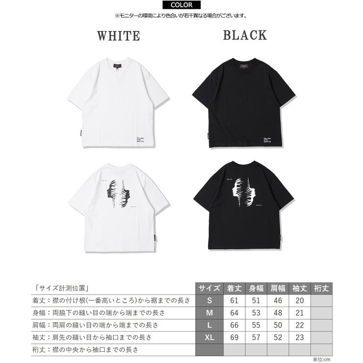 Tシャツ 半袖 クロップド丈 | ONE 4 PREMIUM | 詳細画像2 