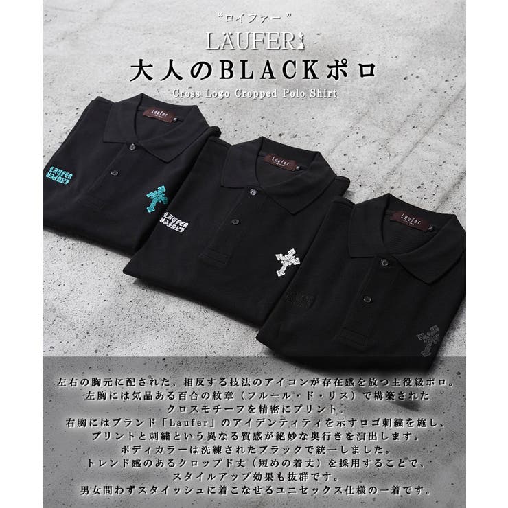 ポロシャツ メンズ レディース | ONE 4 PREMIUM | 詳細画像4 