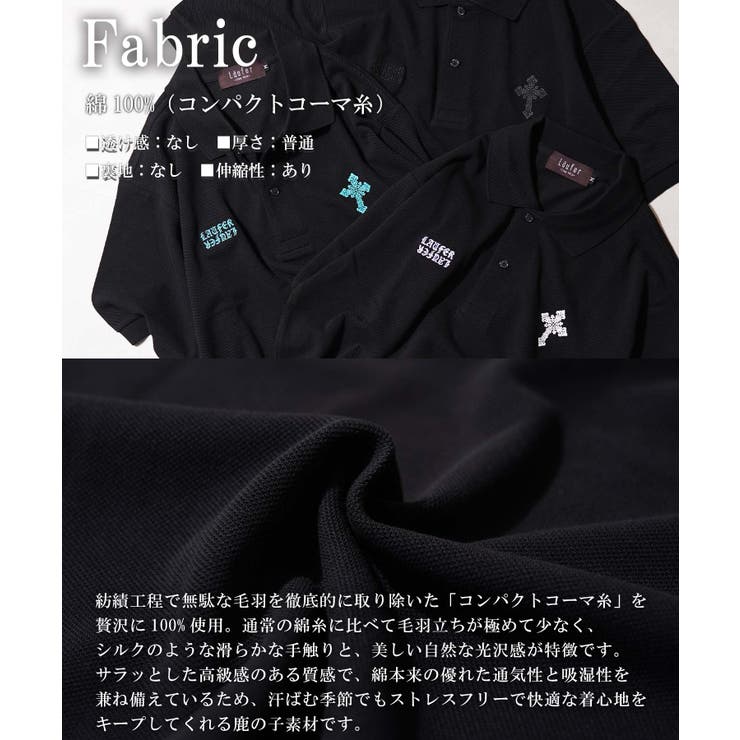 ポロシャツ メンズ レディース | ONE 4 PREMIUM | 詳細画像3 