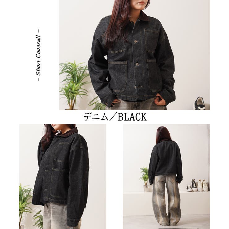 ショート丈 カバーオール メンズ | ONE 4 PREMIUM | 詳細画像9 