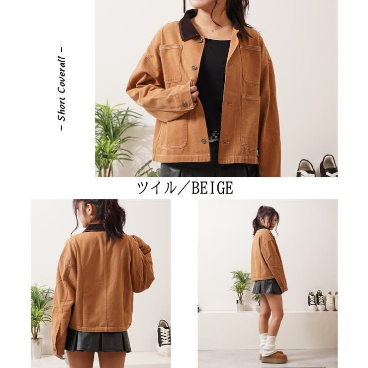 ショート丈 カバーオール メンズ | ONE 4 PREMIUM | 詳細画像12 