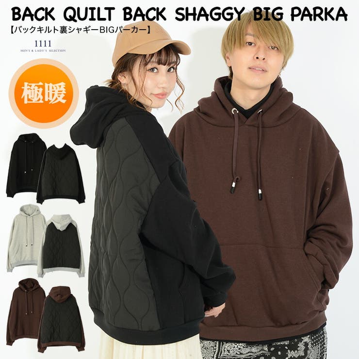 ビッグシルエット パーカー メンズ 品番 Ocgw One 4 Premium ワンフォープレミアム のレディースファッション通販 Shoplist ショップリスト