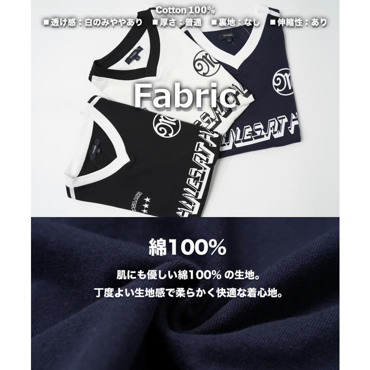◇ゲームシャツ デザイン Tシャツ◇[品番：OCGW0003725]｜ONE 4