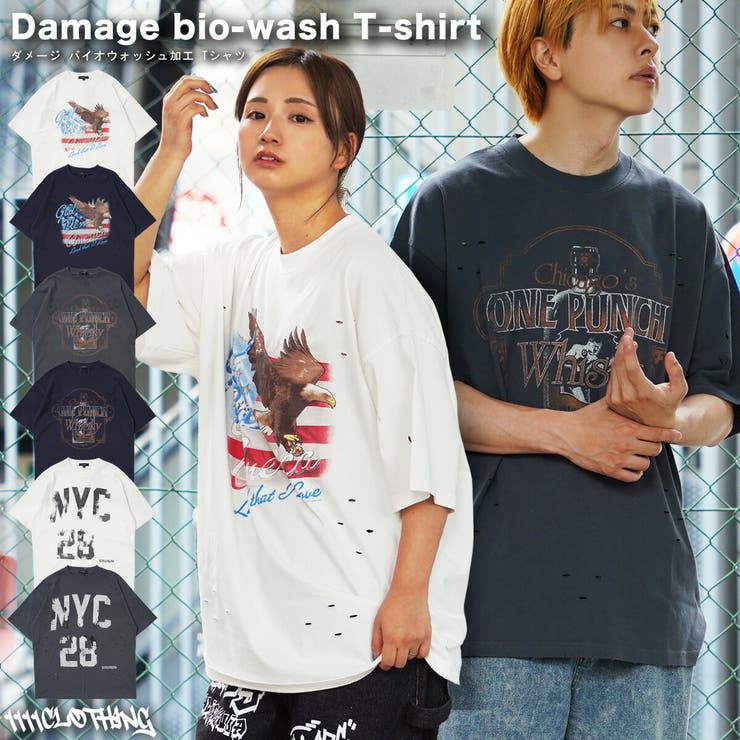 ◆ダメージ バイオウォッシュ加工 Tシャツ◆ | ONE 4 PREMIUM | 詳細画像1 