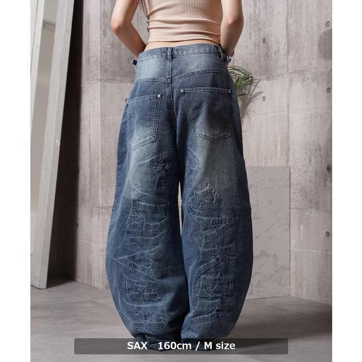 シャイニーデニム バギーパンツ メンズ | ONE 4 PREMIUM | 詳細画像7 