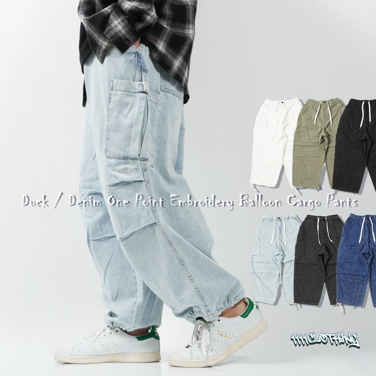 カーゴパンツ メンズ ワイドパンツ[品番：OCGW0002968]｜ONE 4
