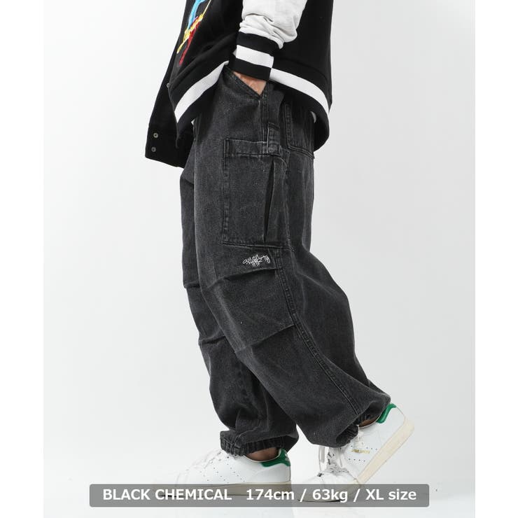 BLACK CHEMICAL