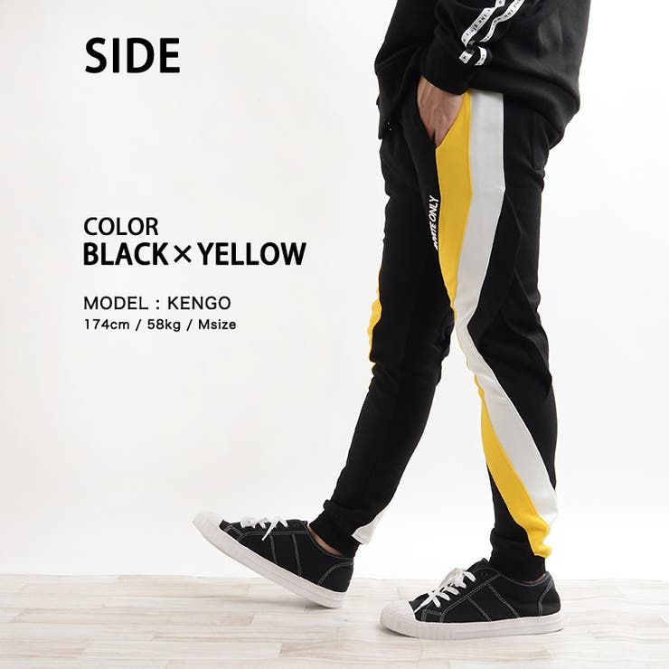 ボトムス パンツ ラインパンツ 品番 Ocgw One 4 Premium ワンフォープレミアム のレディースファッション通販 Shoplist ショップリスト