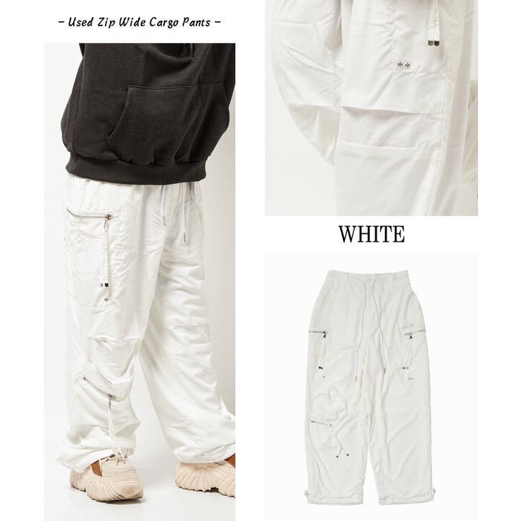 CRONOS Brushed lining pants【WHITE】 – クロノス CRONOS
