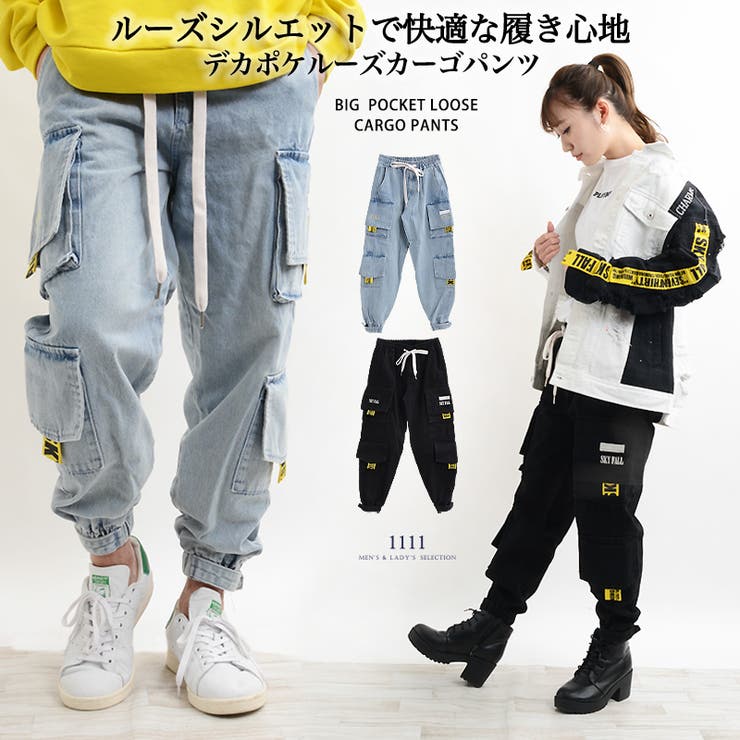 パンツ カーゴパンツ デニム[品番：OCGW0001597]｜ONE 4 PREMIUM（ワン