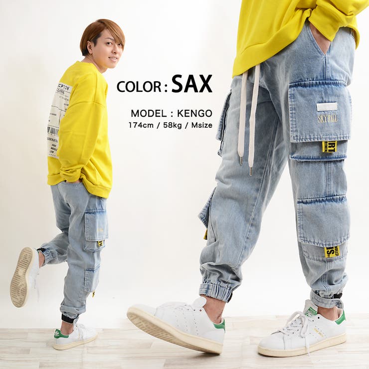 1-sax