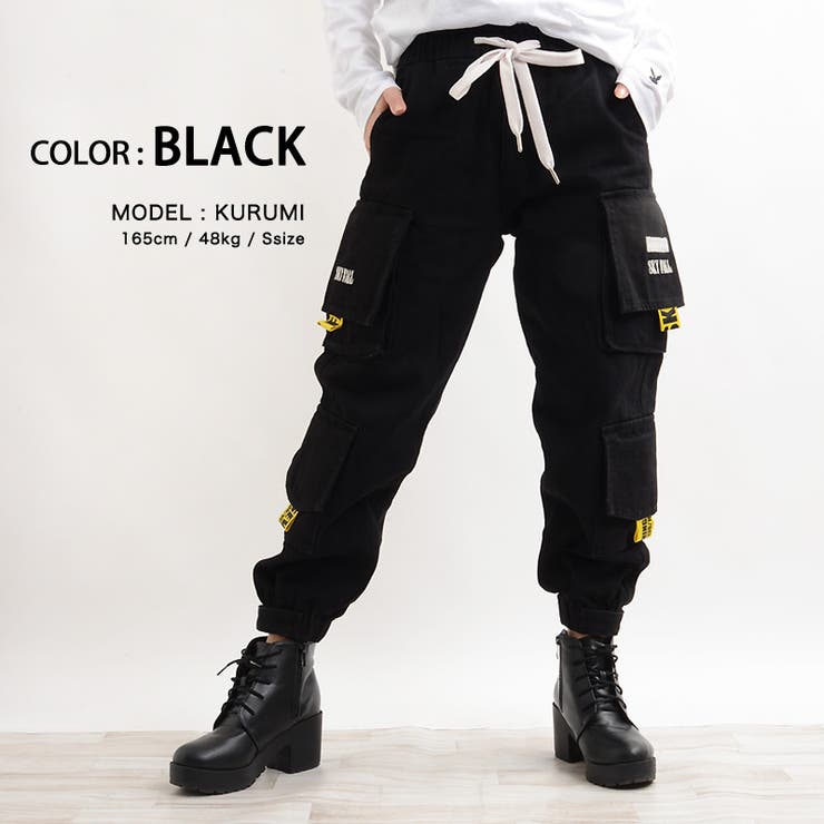 パンツ カーゴパンツ デニム[品番：OCGW0001598]｜ONE 4 PREMIUM
