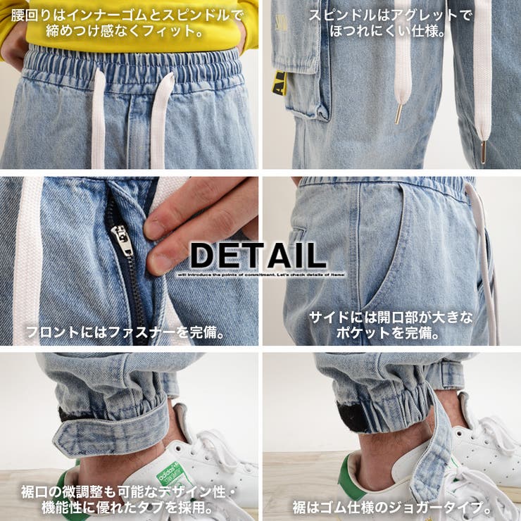 パンツカーゴパンツデニムメンズレディースボトム韓国ファッションストリート太めルーズロゴデニムパンツジョガーパンツ黒ブラックサックスインディゴブルーペアルックカップルお揃いペア韓国ファッション春夏秋冬かっこいいおしゃれSML