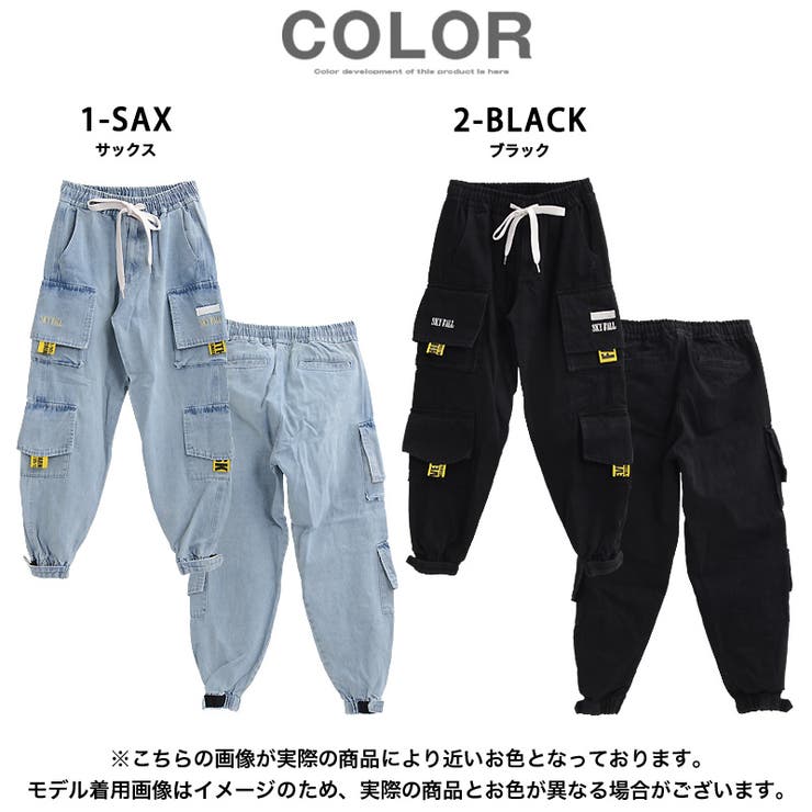 適当な価格 パンツ PREMIUM 4 デニム[品番：OCGW0001598]｜ONE カーゴパンツ パンツ