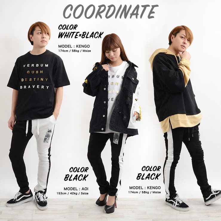 パンツ ジョッパーズ ラインパンツ 品番 Ocgw One 4 Premium ワンフォープレミアム のレディースファッション 通販 Shoplist ショップリスト パンツ ジョッパーズ ラインパンツ 品番 Ocgw One 4 Premium ワンフォープレミアム のレディースファッション 通販 Shoplist ショップリスト