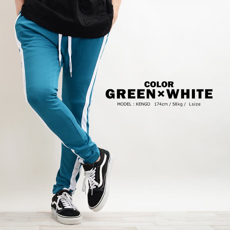 パンツ スリムパンツ ジャージ | ONE 4 PREMIUM | 詳細画像8 