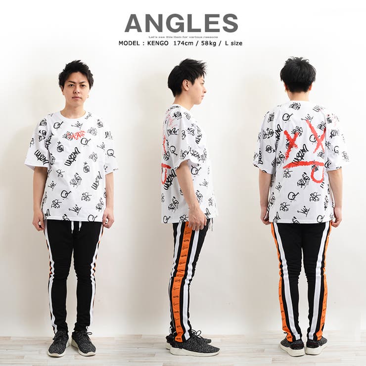 パンツ スリムパンツ ジャージ | ONE 4 PREMIUM | 詳細画像6 