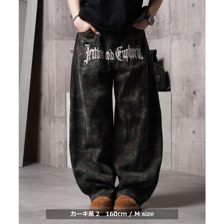 グラインダー加工 迷彩 カモフラ | ONE 4 PREMIUM | 詳細画像10 