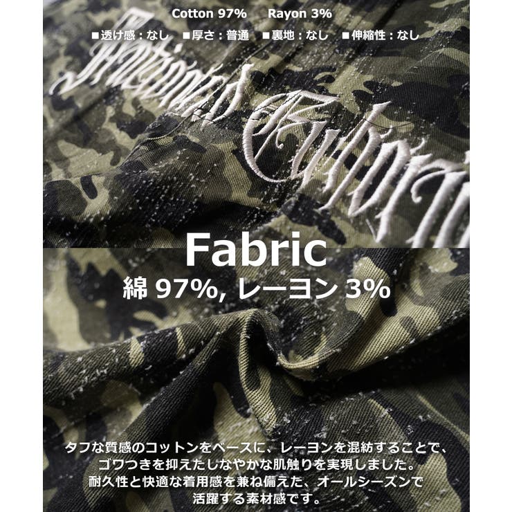グラインダー加工 迷彩 カモフラ | ONE 4 PREMIUM | 詳細画像3 
