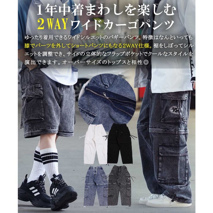 商品画像：00's FREAKY フリーキー ブラックデニム ワイドバギーカー 4